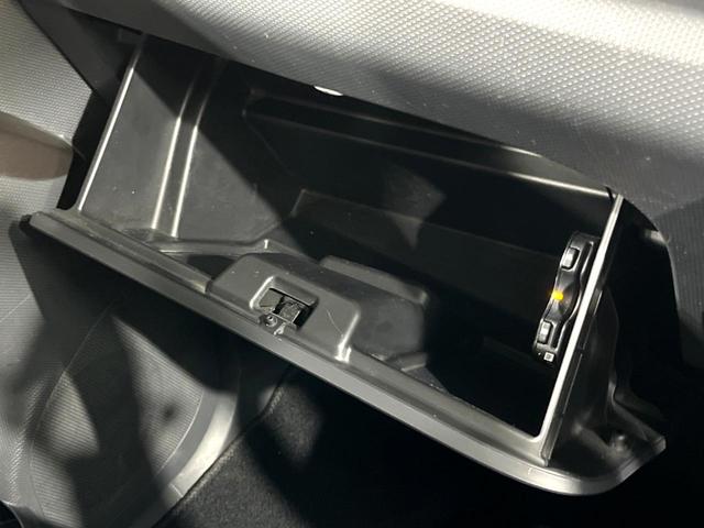 デリカＤ：２ Ｓ　純正ナビ　禁煙車　Ｂｌｕｅｔｏｏｔｈ接続　バックカメラ　両側パワースライド　ＨＩＤヘッドライト　オートライト　オートエアコン　ＥＴＣ　ＣＤ／ＤＶＤ再生　スマートキー　純正１５インチアルミホイール（39枚目）