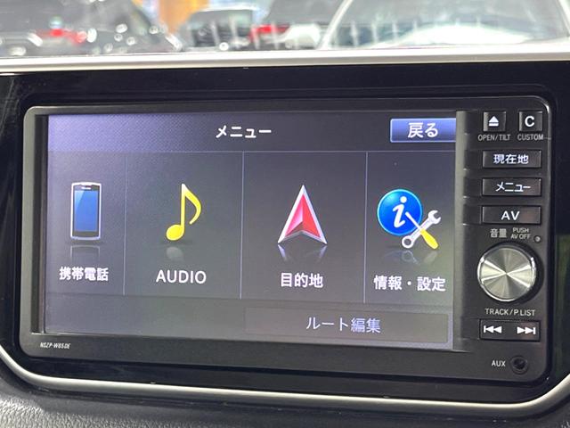 ムーヴ Ｘ　ＳＡＩＩ　禁煙車　スマートアシスト２　純正ＳＤナビ　フルセグ　Ｂｌｕｅｔｏｏｔｈ再生　バックカメラ　ＥＴＣ　オートエアコン　オートライト　スマートキー　クリアランスソナー　アイドリングストップ　盗難防止装置（22枚目）