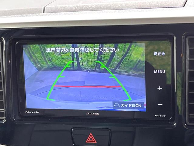 ｅＫスペースカスタム カスタムＧ　禁煙車　ＳＤナビ　フルセグＴＶ　ＨＩＤヘッドライト　Ｂｌｕｅｔｏｏｔｈ再生　ＥＴＣ　バックカメラ　オートエアコン　電動スライド　電動収納格納ミラー　プライバシーガラス　盗難防止装置　ドアバイザー（3枚目）