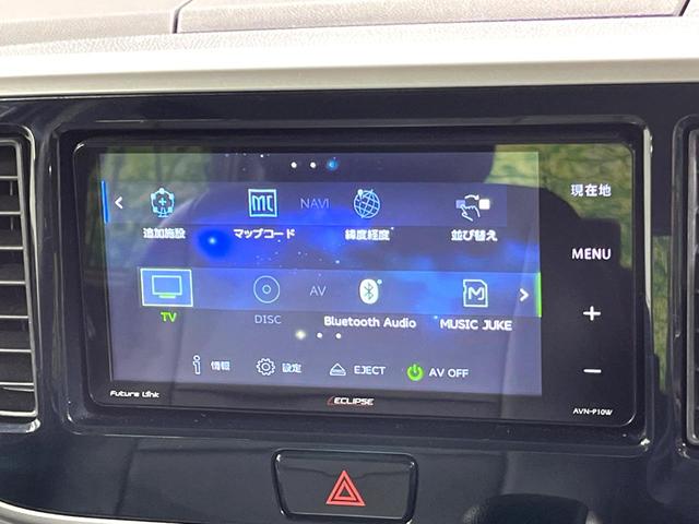 ｅＫスペースカスタム カスタムＧ　禁煙車　ＳＤナビ　フルセグＴＶ　ＨＩＤヘッドライト　Ｂｌｕｅｔｏｏｔｈ再生　ＥＴＣ　バックカメラ　オートエアコン　電動スライド　電動収納格納ミラー　プライバシーガラス　盗難防止装置　ドアバイザー（7枚目）