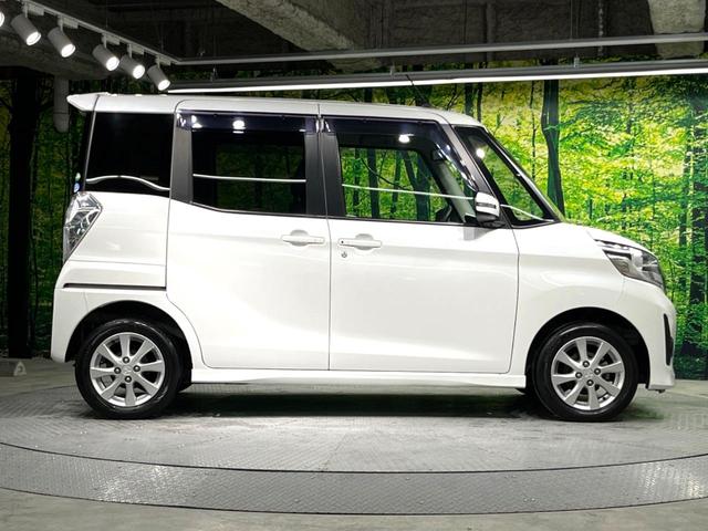 ｅＫスペースカスタム カスタムＧ　禁煙車　ＳＤナビ　フルセグＴＶ　ＨＩＤヘッドライト　Ｂｌｕｅｔｏｏｔｈ再生　ＥＴＣ　バックカメラ　オートエアコン　電動スライド　電動収納格納ミラー　プライバシーガラス　盗難防止装置　ドアバイザー（48枚目）