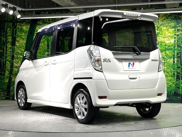 ｅＫスペースカスタム カスタムＧ　禁煙車　ＳＤナビ　フルセグＴＶ　ＨＩＤヘッドライト　Ｂｌｕｅｔｏｏｔｈ再生　ＥＴＣ　バックカメラ　オートエアコン　電動スライド　電動収納格納ミラー　プライバシーガラス　盗難防止装置　ドアバイザー（49枚目）