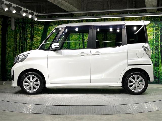 ｅＫスペースカスタム カスタムＧ　禁煙車　ＳＤナビ　フルセグＴＶ　ＨＩＤヘッドライト　Ｂｌｕｅｔｏｏｔｈ再生　ＥＴＣ　バックカメラ　オートエアコン　電動スライド　電動収納格納ミラー　プライバシーガラス　盗難防止装置　ドアバイザー（50枚目）