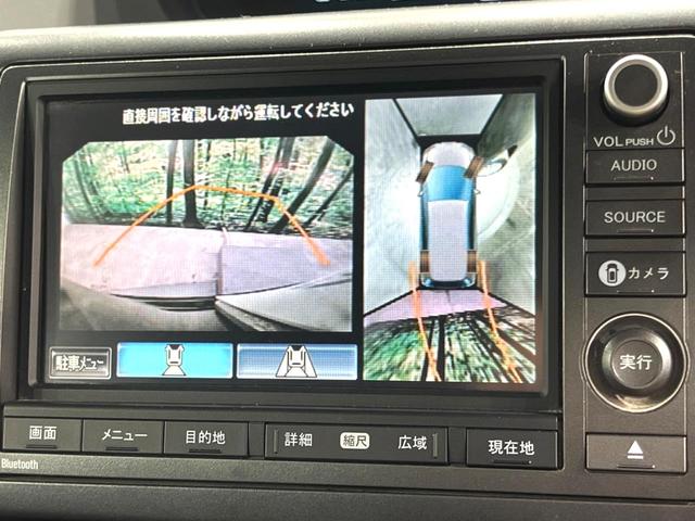 クールスピリット　フリップダウン　禁煙車　両側電動スライド　全周囲カメラ　ＥＴＣ　ＨＩＤヘッドライト　オートライト　純正ＨＤＤ８インチナビ　フルセグ　オートエアコン　電動収納格納ミラー　プライバシーガラス(4枚目)