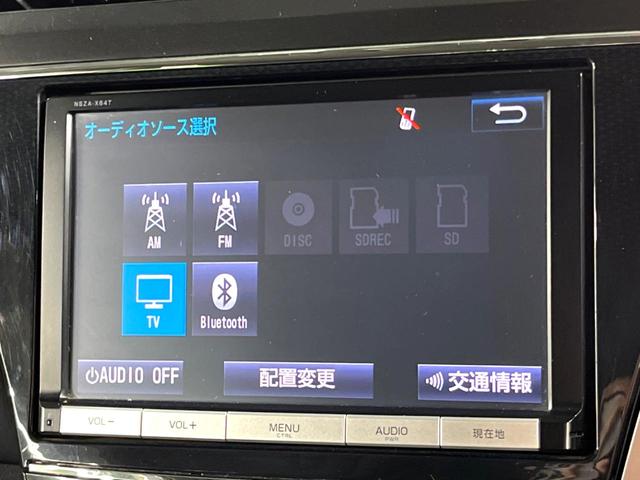 プリウスアルファ Ｓ　純正８型ナビ　Ｂｌｕｅｔｏｏｔｈ接続　バックカメラ　ドライブレコーダー　フルセグＴＶ　ＥＴＣ　ＣＤ／ＤＶＤ再生　ＬＥＤヘッドライト　オートライト　ＬＥＤフロントフォグランプ　オートエアコン（21枚目）