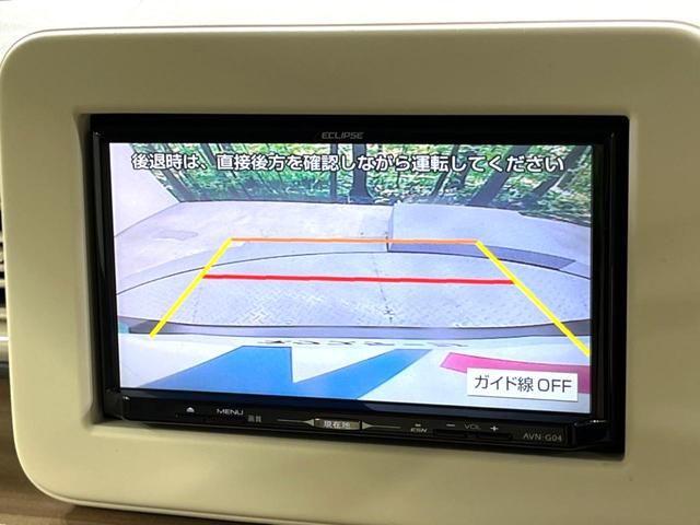 アルトラパン Ｓ　ＳＤナビ　禁煙車　衝突軽減　シートヒーター　フルセグＴＶ　ツートンカラー　ＨＩＤヘッドライト　スマートキー　アイドリングストップ　バックカメラ　ＤＶＤ再生　盗難防止装置　横滑防止装置　電動格納ミラー（4枚目）