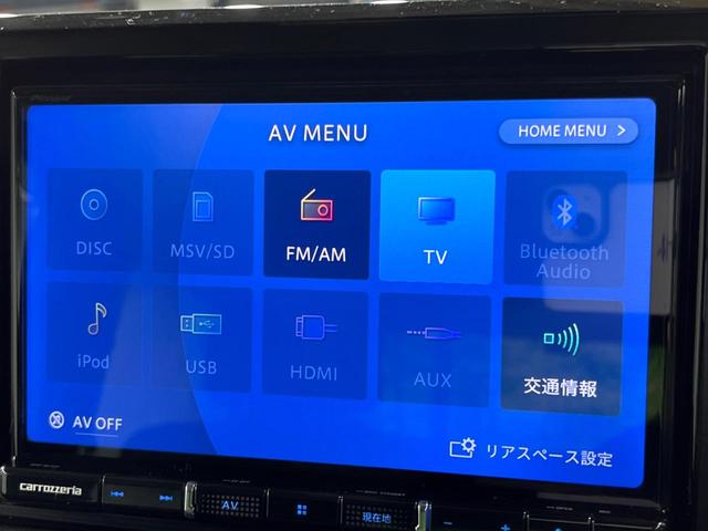 ＸＣ　ターボ　８型ナビ　禁煙車　衝突軽減　クルコン　Ｂｌｕｅｔｏｏｔｈ接続　ＥＴＣ　ドラレコ　ＬＥＤヘッドライト　オートハイビーム　シートヒーター　スマートキー　オートエアコン　アイドリングストップ(56枚目)