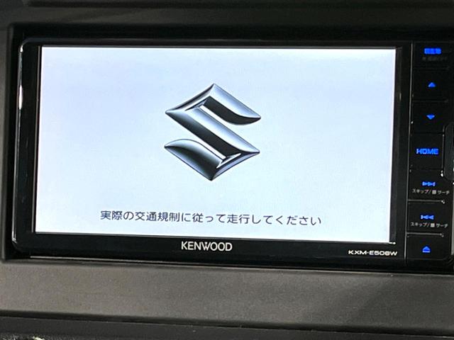 ＸＣ　純正ナビ　禁煙車　衝突軽減　Ｂｌｕｅｔｏｏｔｈ接続　ＥＴＣ　ドラレコ　ＬＥＤヘッドライト　オートハイビーム　シートヒーター　ヘッドライトウォッシャー　キーレス　オートエアコン　アイドリングストップ(3枚目)