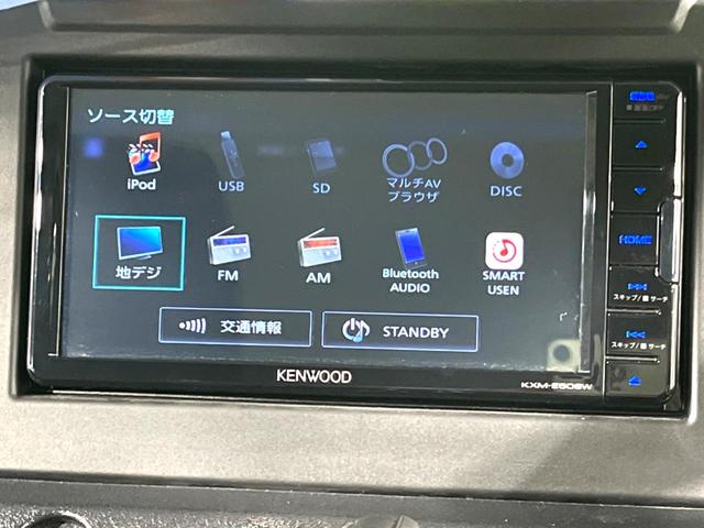 ＸＣ　純正ナビ　禁煙車　衝突軽減　Ｂｌｕｅｔｏｏｔｈ接続　ＥＴＣ　ドラレコ　ＬＥＤヘッドライト　オートハイビーム　シートヒーター　ヘッドライトウォッシャー　キーレス　オートエアコン　アイドリングストップ(22枚目)