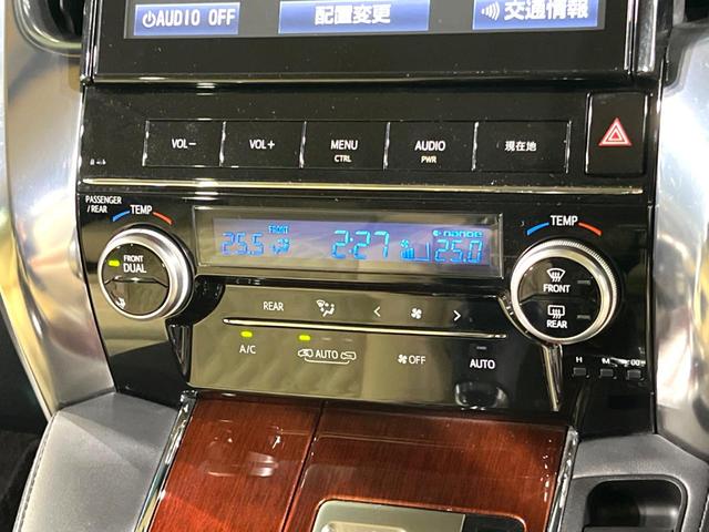 ２．５Ｖ　純正１０型ナビ　禁煙車　衝突軽減　両側電動スライドドア　レーダクルーズ　フリップダウンモニター　バックカメラ　Ｂｌｕｅｔｏｏｔｈ接続　ＥＴＣ　ドラレコ　パワーシート　ＬＥＤヘッドライト　ダブルエアコン(39枚目)