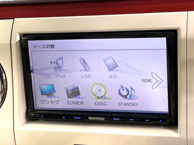 Ｘ　禁煙車　ＳＤナビ　ＥＴＣ　ＨＩＤヘッドライト　オートエアコン　オートライト　純正１４インチアルミホイール　スマートキー　アイドリングストップ　盗難防止装置　プライバシーガラス　電動収納格納ミラー(22枚目)