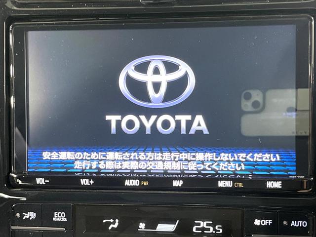 プリウス Ｓ　純正９インチナビ　禁煙車　バックカメラ　Ｂｌｕｅｔｏｏｔｈ接続　ＥＴＣ　フルセグＴＶ　ＬＥＤヘッドライト　ＬＥＤフロントフォグランプ　オートライト　オートエアコン　ＣＤ／ＤＶＤ再生　スマートキー（3枚目）