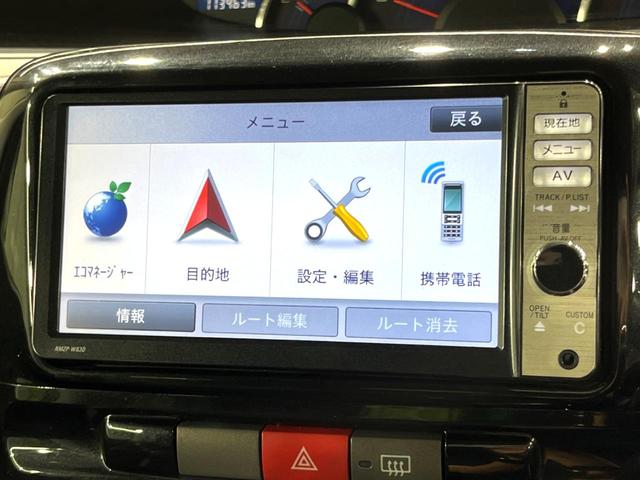 タント カスタムＸスペシャル　電動スライドドア　禁煙車　純正７インチナビ　バックカメラ　ＥＴＣ　Ｂｌｕｅｔｏｏｔｈ再生　スマートキー　ＨＩＤヘッドライト　純正１４インチアルミホイール　フォグライト　ＣＤ／ＤＶＤ再生　盗難防止装置（21枚目）