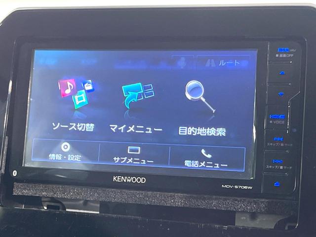 イグニス ハイブリッドＭＺ　ＳＤナビ　禁煙車　全周囲カメラ　クルコン　Ｂｌｕｅｔｏｏｔｈ接続　ＥＴＣ　ＬＥＤヘッドライト　オートライト　ステアリングスイッチ　パドルシフト　オートエアコン　フルセグＴＶ　アイドリングストップ（22枚目）