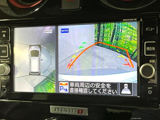 ノート ｅ－パワーニスモ　エマージェンシーブレーキ　純正ナビ　禁煙車　アラウンドビューモニター　クリアランスソナー　ドライブレコーダー　Ｂｌｕｅｔｏｏｔｈ接続　ＥＴＣ　フルセグＴＶ　ＬＥＤヘッドライト　オートライト（5枚目）