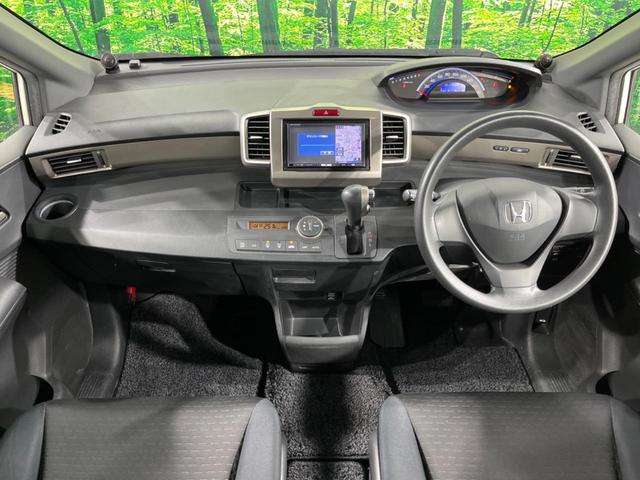 フリードスパイク Ｇ　エアロ　電動スライド　ＳＤナビ　バックカメラ　禁煙車　ＨＩＤヘッド　ＥＴＣ　オートライト　オートエアコン　Ｂｌｕｅｔｏｏｔｈ再生　ＣＤ／ＤＶＤ再生　フルセグ（2枚目）