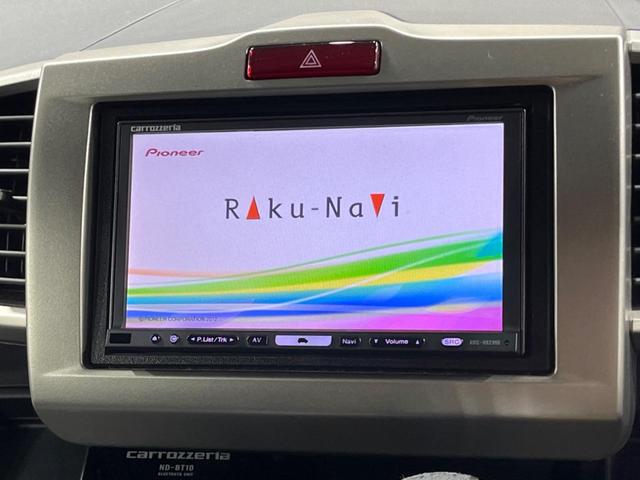 フリードスパイク Ｇ　エアロ　電動スライド　ＳＤナビ　バックカメラ　禁煙車　ＨＩＤヘッド　ＥＴＣ　オートライト　オートエアコン　Ｂｌｕｅｔｏｏｔｈ再生　ＣＤ／ＤＶＤ再生　フルセグ（3枚目）