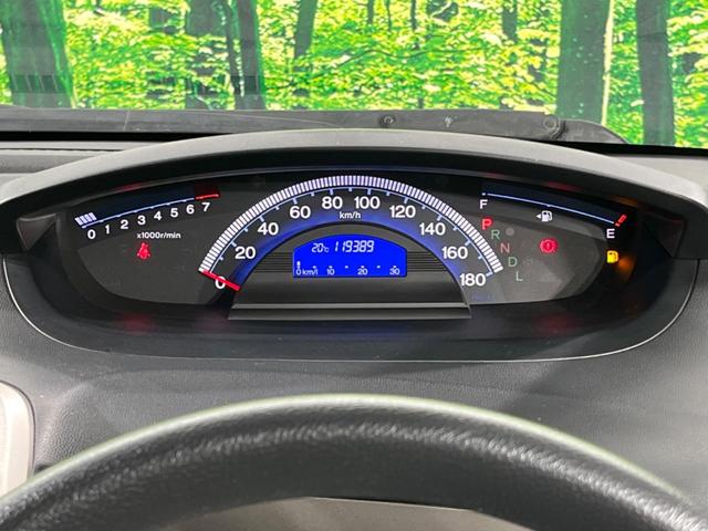 フリードスパイク Ｇ　エアロ　電動スライド　ＳＤナビ　バックカメラ　禁煙車　ＨＩＤヘッド　ＥＴＣ　オートライト　オートエアコン　Ｂｌｕｅｔｏｏｔｈ再生　ＣＤ／ＤＶＤ再生　フルセグ（42枚目）