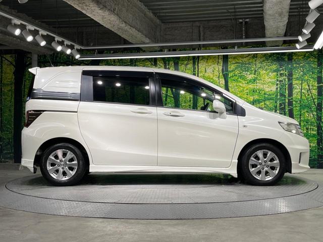 フリードスパイク Ｇ　エアロ　電動スライド　ＳＤナビ　バックカメラ　禁煙車　ＨＩＤヘッド　ＥＴＣ　オートライト　オートエアコン　Ｂｌｕｅｔｏｏｔｈ再生　ＣＤ／ＤＶＤ再生　フルセグ（53枚目）