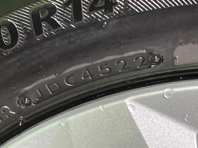 ヴィッツ ジュエラ　純正ＳＤナビ　バックカメラ　衝突被害軽減システム　禁煙車　ドラレコ　コーナーセンサー　スマートキー　ＬＥＤヘッド　ビルトインＥＴＣ　オートライト　オートエアコン　Ｂｌｕｅｔｏｏｔｈ　ＣＤ　フルセグ（28枚目）