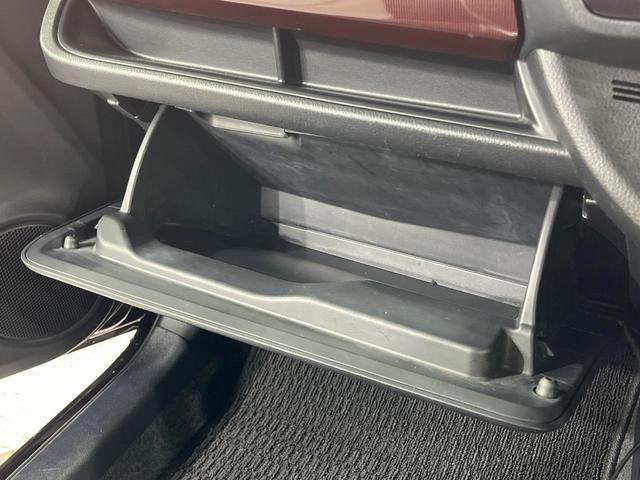 ヴィッツ ジュエラ　純正ＳＤナビ　バックカメラ　衝突被害軽減システム　禁煙車　ドラレコ　コーナーセンサー　スマートキー　ＬＥＤヘッド　ビルトインＥＴＣ　オートライト　オートエアコン　Ｂｌｕｅｔｏｏｔｈ　ＣＤ　フルセグ（42枚目）