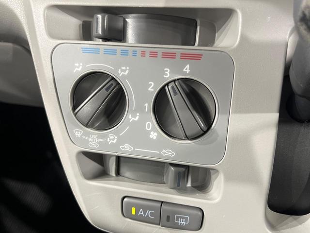プレオプラス Ｌ　スマートアシスト　ＳＤナビ　バックカメラ　衝突軽減装置　禁煙車　ドラレコ　コーナーセンサー　ＬＥＤヘッド　ＥＴＣ　オートハイビーム　Ｂｌｕｅｔｏｏｔｈ　ＣＤ／ＤＶＤ再生　地デジ（43枚目）