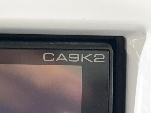 フレアクロスオーバー ＸＳ　純正ＳＤナビ　バックカメラ　衝突軽減装置　禁煙車　ドラレコ　スマートキー　ＨＩＤヘッド　ビルトインＥＴＣ　オートライト　オートエアコン　純正１５インチアルミ　Ｂｌｕｅｔｏｏｔｈ　ＣＤ（44枚目）