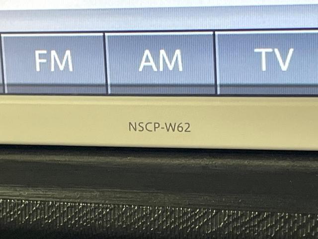 アクア Ｓ　禁煙車　純正ナビ　Ｂｌｕｅｔｏｏｔｈ再生　ＥＴＣ　スマートキー　オートエアコン　オートライト　電動格納ミラー　プライバシーガラス（30枚目）