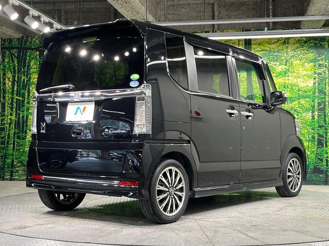 Ｎ－ＢＯＸカスタム Ｇ・ターボＬパッケージ　両側電動ドア　バックカメラ　衝突軽減装置　ハーフレザーシート　スマートキー　ＨＩＤヘッド　ＥＴＣ　クルコン　オートライト　オートエアコン　純正１５インチアルミ　プライバシーガラス（17枚目）