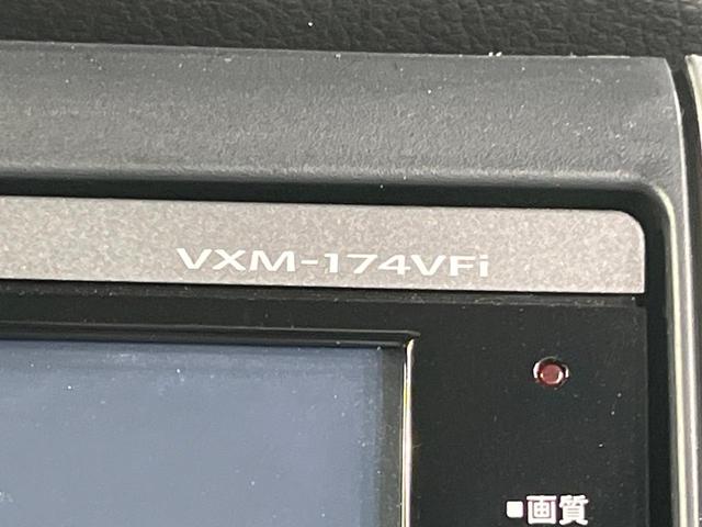 Ｎ－ＢＯＸカスタム Ｇ・ターボＬパッケージ　両側電動ドア　バックカメラ　衝突軽減装置　ハーフレザーシート　スマートキー　ＨＩＤヘッド　ＥＴＣ　クルコン　オートライト　オートエアコン　純正１５インチアルミ　プライバシーガラス（28枚目）