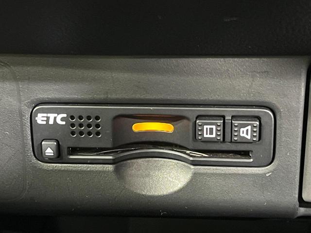 Ｎ－ＢＯＸカスタム Ｇ・ターボＬパッケージ　両側電動ドア　バックカメラ　衝突軽減装置　ハーフレザーシート　スマートキー　ＨＩＤヘッド　ＥＴＣ　クルコン　オートライト　オートエアコン　純正１５インチアルミ　プライバシーガラス（40枚目）
