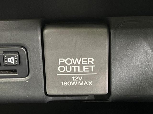 Ｎ－ＢＯＸカスタム Ｇ・ターボＬパッケージ　両側電動ドア　バックカメラ　衝突軽減装置　ハーフレザーシート　スマートキー　ＨＩＤヘッド　ＥＴＣ　クルコン　オートライト　オートエアコン　純正１５インチアルミ　プライバシーガラス（41枚目）