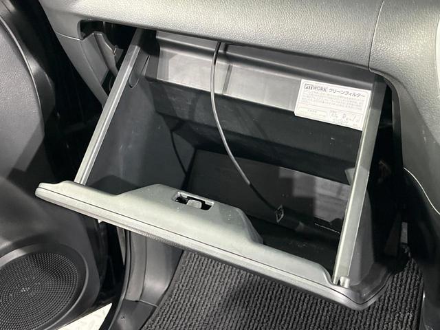 Ｎ－ＢＯＸカスタム Ｇ・ターボＬパッケージ　両側電動ドア　バックカメラ　衝突軽減装置　ハーフレザーシート　スマートキー　ＨＩＤヘッド　ＥＴＣ　クルコン　オートライト　オートエアコン　純正１５インチアルミ　プライバシーガラス（42枚目）