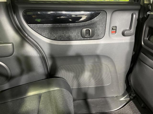 Ｎ－ＢＯＸカスタム Ｇ・ターボＬパッケージ　両側電動ドア　バックカメラ　衝突軽減装置　ハーフレザーシート　スマートキー　ＨＩＤヘッド　ＥＴＣ　クルコン　オートライト　オートエアコン　純正１５インチアルミ　プライバシーガラス（49枚目）