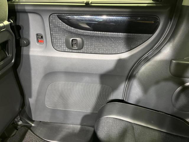 Ｎ－ＢＯＸカスタム Ｇ・ターボＬパッケージ　両側電動ドア　バックカメラ　衝突軽減装置　ハーフレザーシート　スマートキー　ＨＩＤヘッド　ＥＴＣ　クルコン　オートライト　オートエアコン　純正１５インチアルミ　プライバシーガラス（51枚目）