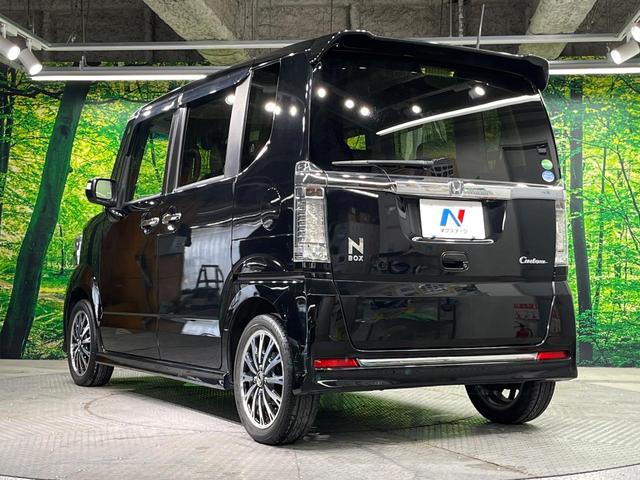 Ｎ－ＢＯＸカスタム Ｇ・ターボＬパッケージ　両側電動ドア　バックカメラ　衝突軽減装置　ハーフレザーシート　スマートキー　ＨＩＤヘッド　ＥＴＣ　クルコン　オートライト　オートエアコン　純正１５インチアルミ　プライバシーガラス（59枚目）