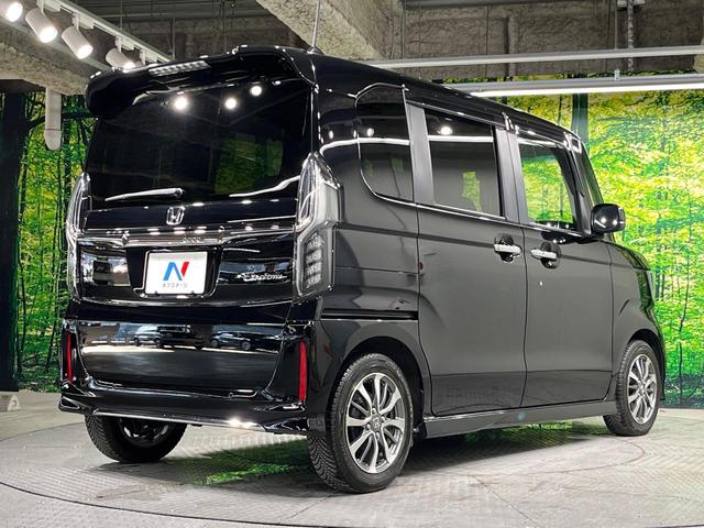 Ｎ－ＢＯＸカスタム Ｌ　両側電動ドア　バックカメラ　衝突軽減装置　レーダークルーズ　前後ドラレコ　コーナーセンサー　スマートキー　ＬＥＤヘッド　ＥＴＣ　オートライト　オートエアコン　純正１４インチアルミ（17枚目）