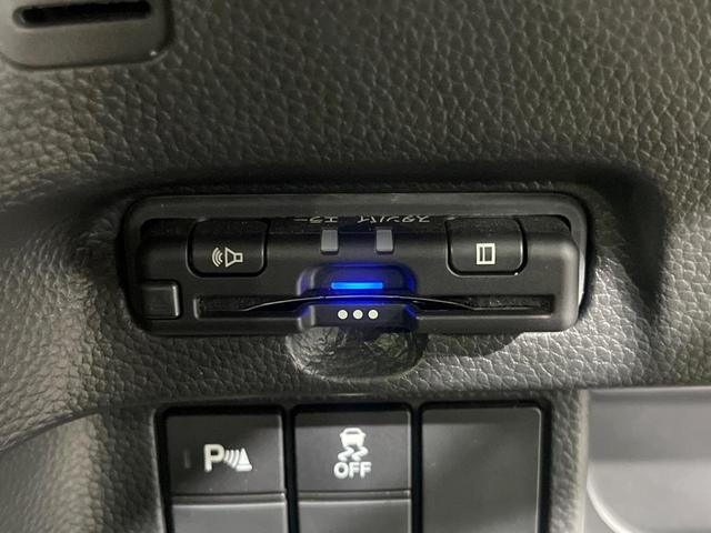 Ｎ－ＢＯＸカスタム Ｌ　両側電動ドア　バックカメラ　衝突軽減装置　レーダークルーズ　前後ドラレコ　コーナーセンサー　スマートキー　ＬＥＤヘッド　ＥＴＣ　オートライト　オートエアコン　純正１４インチアルミ（28枚目）