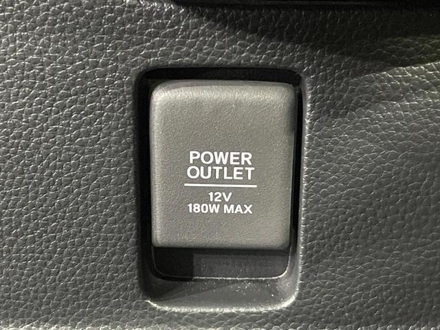 Ｎ－ＢＯＸカスタム Ｌ　両側電動ドア　バックカメラ　衝突軽減装置　レーダークルーズ　前後ドラレコ　コーナーセンサー　スマートキー　ＬＥＤヘッド　ＥＴＣ　オートライト　オートエアコン　純正１４インチアルミ（39枚目）