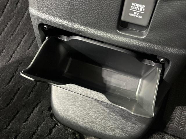 Ｎ－ＢＯＸカスタム Ｌ　両側電動ドア　バックカメラ　衝突軽減装置　レーダークルーズ　前後ドラレコ　コーナーセンサー　スマートキー　ＬＥＤヘッド　ＥＴＣ　オートライト　オートエアコン　純正１４インチアルミ（40枚目）