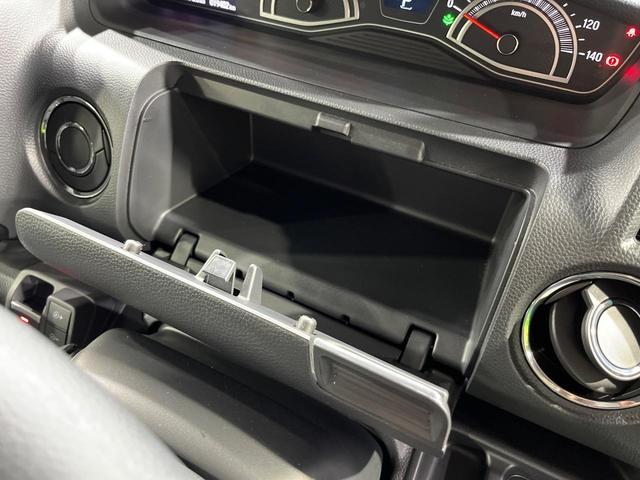 Ｎ－ＢＯＸカスタム Ｌ　両側電動ドア　バックカメラ　衝突軽減装置　レーダークルーズ　前後ドラレコ　コーナーセンサー　スマートキー　ＬＥＤヘッド　ＥＴＣ　オートライト　オートエアコン　純正１４インチアルミ（66枚目）