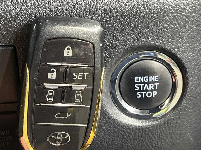 アルファード ２．５Ｓ　Ａパッケージ　タイプブラック　両側電動ドア　純正９インチナビ　バックカメラ　禁煙車　電動リアゲート　ハーフレザーシート　コーナーセンサー　スマートキー　ＬＥＤヘッド　ビルトインＥＴＣ　クルコン　オートライト　デュアルエアコン（31枚目）