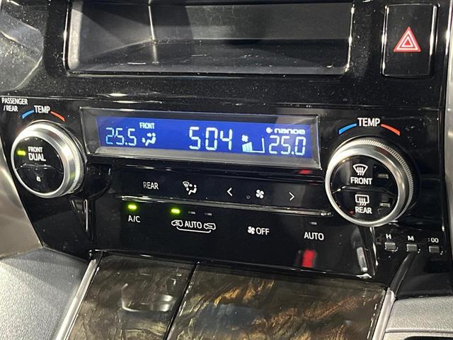 アルファード ２．５Ｓ　Ａパッケージ　タイプブラック　両側電動ドア　純正９インチナビ　バックカメラ　禁煙車　電動リアゲート　ハーフレザーシート　コーナーセンサー　スマートキー　ＬＥＤヘッド　ビルトインＥＴＣ　クルコン　オートライト　デュアルエアコン（45枚目）