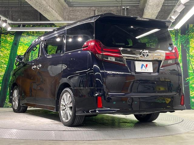 アルファード ２．５Ｓ　Ａパッケージ　タイプブラック　両側電動ドア　純正９インチナビ　バックカメラ　禁煙車　電動リアゲート　ハーフレザーシート　コーナーセンサー　スマートキー　ＬＥＤヘッド　ビルトインＥＴＣ　クルコン　オートライト　デュアルエアコン（80枚目）