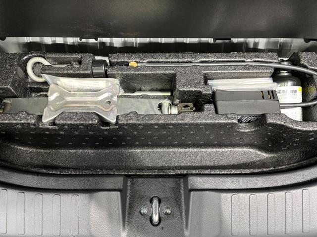 Ｎ－ＢＯＸカスタム Ｌターボ　両側電動ドア　純正ＳＤナビ　バックカメラ　衝突被害軽減システム　レーダークルーズ　禁煙車　ハーフレザーシート　シートヒーター　ドラレコ　コーナーセンサー　スマートキー　ＬＥＤヘッド　ビルトインＥＴＣ（33枚目）
