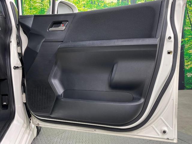 フリードスパイク Ｇ　エアロ　電動スライドドア　ＳＤナビ　禁煙車　スマートキー　ＨＩＤヘッド　ＥＴＣ　オートライト　オートエアコン　純正１５インチアルミ　ＣＤ　ＤＶＤ再生　フルセグ（29枚目）