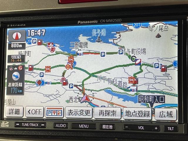 フリードスパイク Ｇ　エアロ　電動スライドドア　ＳＤナビ　禁煙車　スマートキー　ＨＩＤヘッド　ＥＴＣ　オートライト　オートエアコン　純正１５インチアルミ　ＣＤ　ＤＶＤ再生　フルセグ（51枚目）