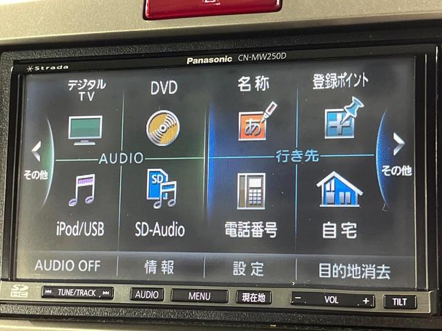 フリードスパイク Ｇ　エアロ　電動スライドドア　ＳＤナビ　禁煙車　スマートキー　ＨＩＤヘッド　ＥＴＣ　オートライト　オートエアコン　純正１５インチアルミ　ＣＤ　ＤＶＤ再生　フルセグ（52枚目）