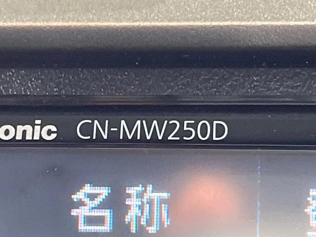 フリードスパイク Ｇ　エアロ　電動スライドドア　ＳＤナビ　禁煙車　スマートキー　ＨＩＤヘッド　ＥＴＣ　オートライト　オートエアコン　純正１５インチアルミ　ＣＤ　ＤＶＤ再生　フルセグ（53枚目）