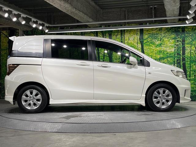 フリードスパイク Ｇ　エアロ　電動スライドドア　ＳＤナビ　禁煙車　スマートキー　ＨＩＤヘッド　ＥＴＣ　オートライト　オートエアコン　純正１５インチアルミ　ＣＤ　ＤＶＤ再生　フルセグ（55枚目）